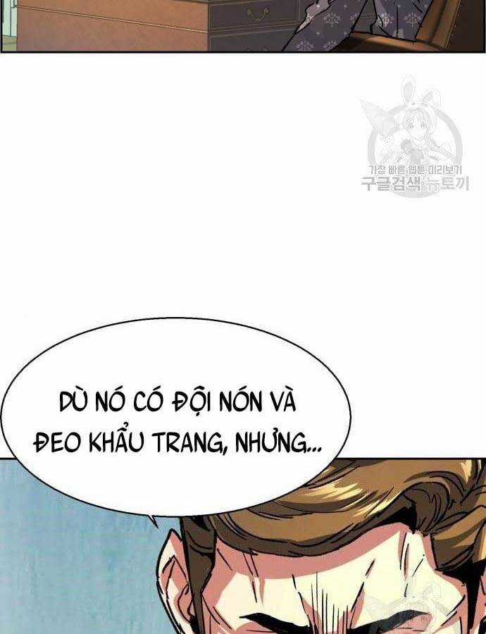 Bạn Học Của Tôi Là Lính Đánh Thuê Chương 110 trang 12