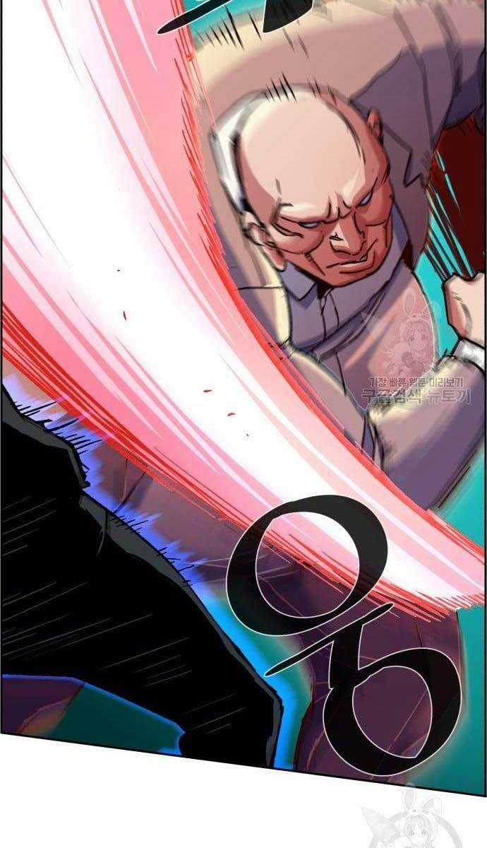 Bạn Học Của Tôi Là Lính Đánh Thuê Chương 110 trang 19