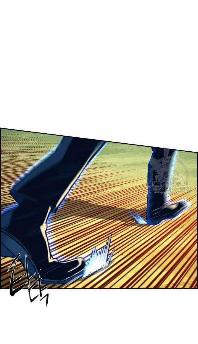 Bạn Học Của Tôi Là Lính Đánh Thuê Chương 110 trang 25