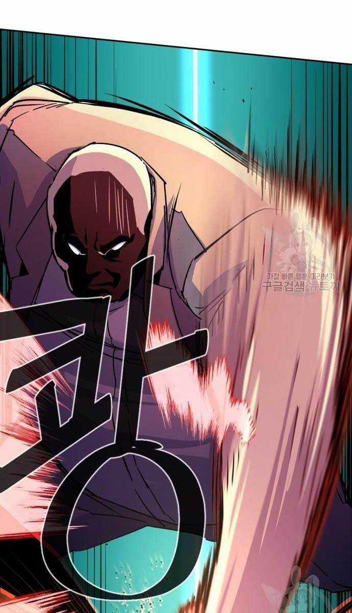 Bạn Học Của Tôi Là Lính Đánh Thuê Chương 110 trang 35