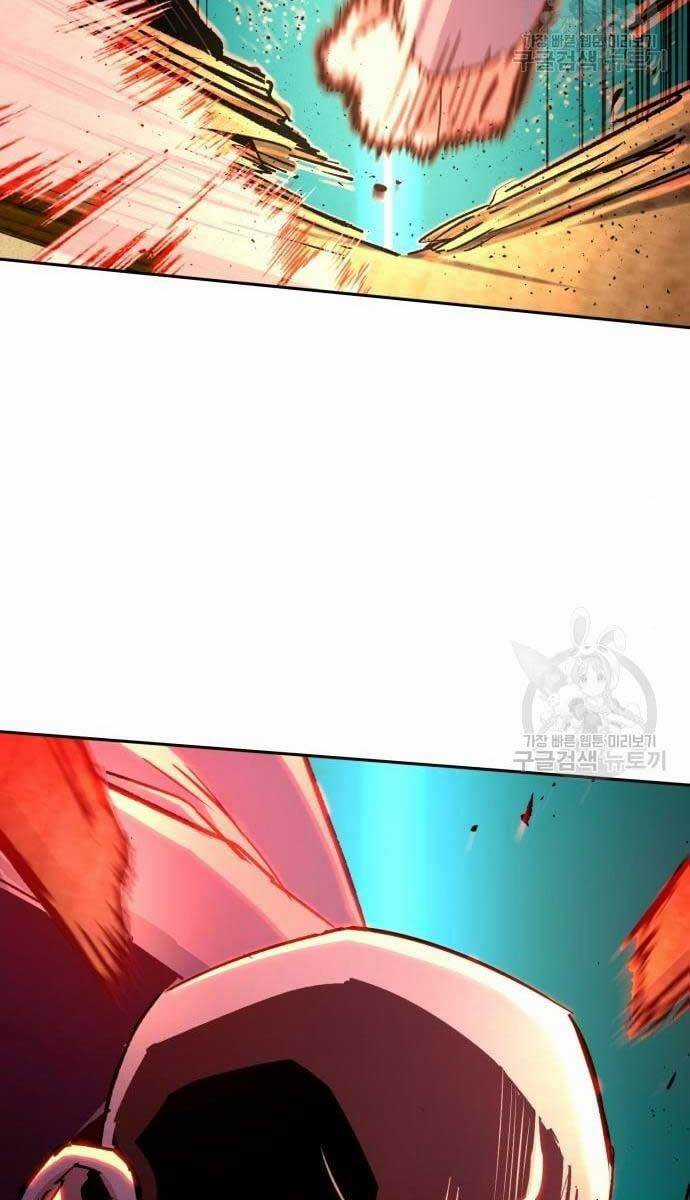 Bạn Học Của Tôi Là Lính Đánh Thuê Chương 110 trang 36