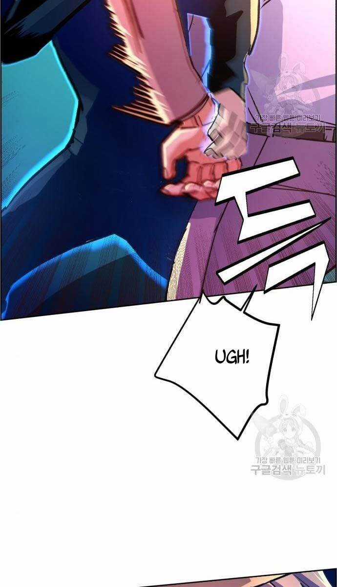 Bạn Học Của Tôi Là Lính Đánh Thuê Chương 110 trang 46