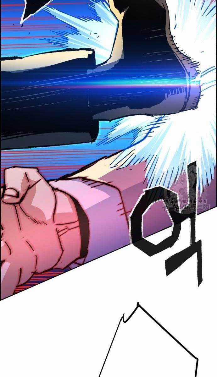 Bạn Học Của Tôi Là Lính Đánh Thuê Chương 110 trang 48