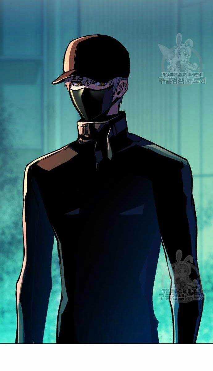 Bạn Học Của Tôi Là Lính Đánh Thuê Chương 110 trang 55