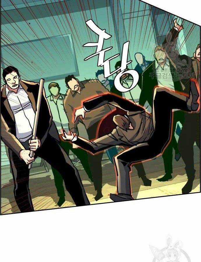 Bạn Học Của Tôi Là Lính Đánh Thuê Chương 110 trang 62