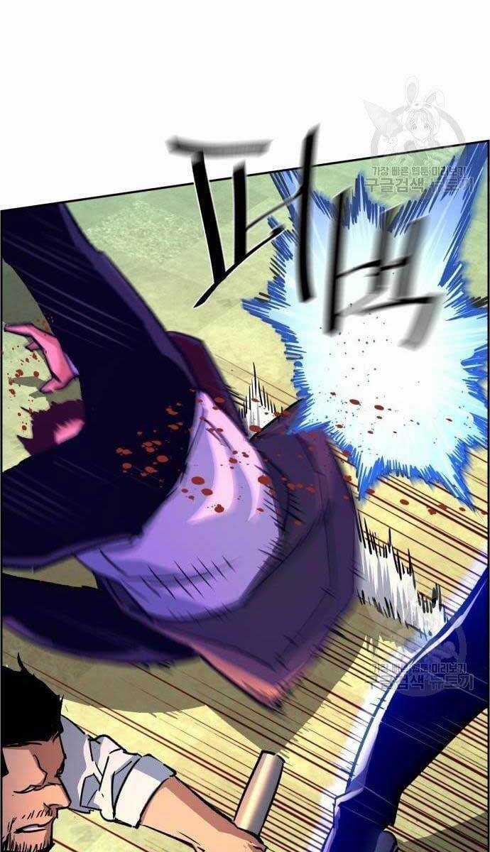 Bạn Học Của Tôi Là Lính Đánh Thuê Chương 110 trang 64