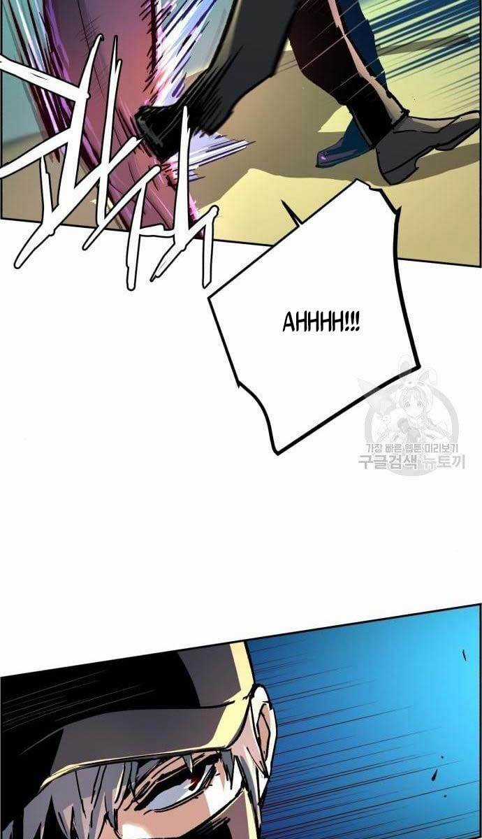 Bạn Học Của Tôi Là Lính Đánh Thuê Chương 110 trang 66