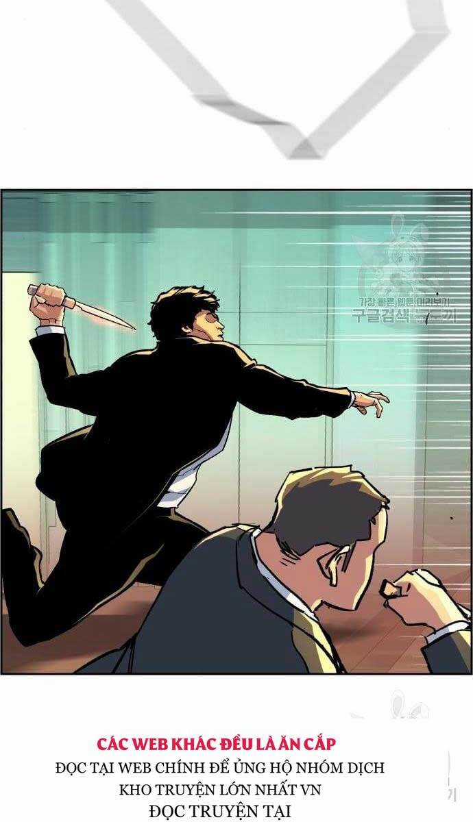 Bạn Học Của Tôi Là Lính Đánh Thuê Chương 110 trang 72