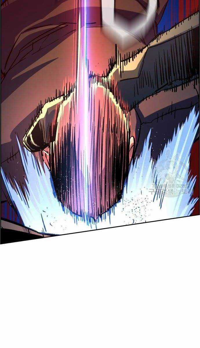 Bạn Học Của Tôi Là Lính Đánh Thuê Chương 110 trang 75