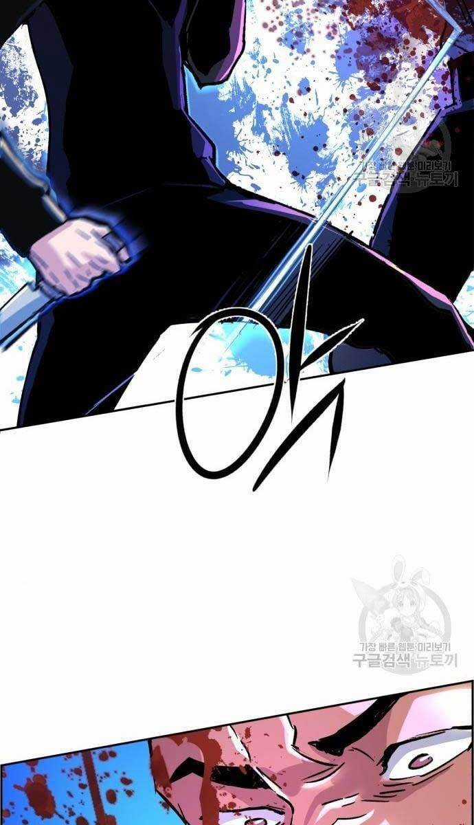 Bạn Học Của Tôi Là Lính Đánh Thuê Chương 110 trang 80