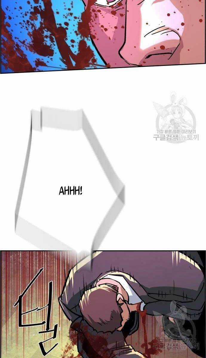 Bạn Học Của Tôi Là Lính Đánh Thuê Chương 110 trang 81