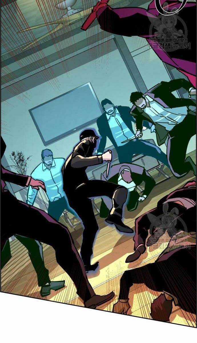 Bạn Học Của Tôi Là Lính Đánh Thuê Chương 110 trang 83