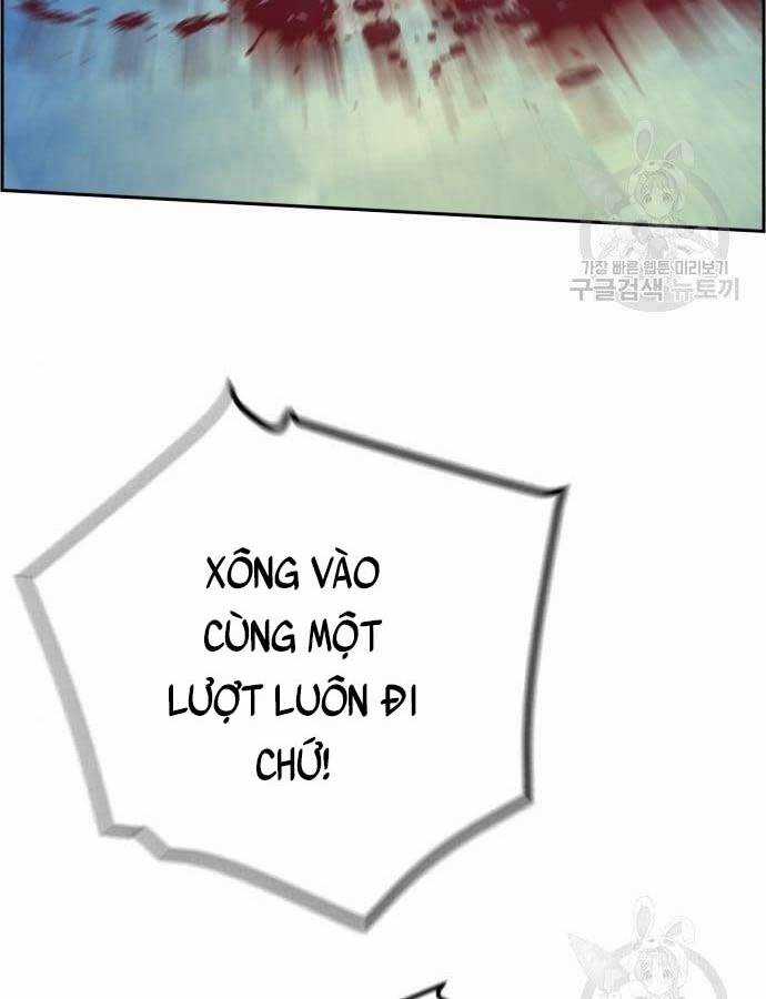 Bạn Học Của Tôi Là Lính Đánh Thuê Chương 110 trang 87