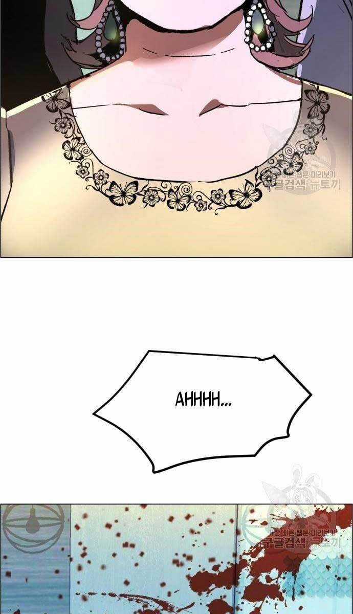 Bạn Học Của Tôi Là Lính Đánh Thuê Chương 110 trang 93