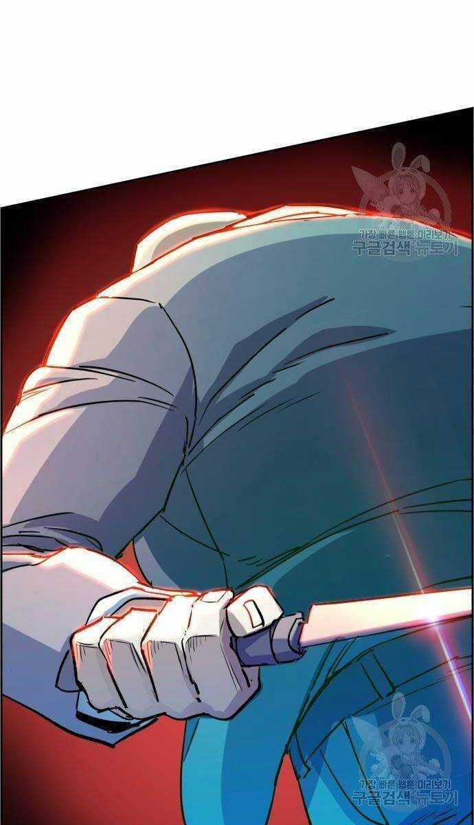 Bạn Học Của Tôi Là Lính Đánh Thuê Chương 111 trang 24