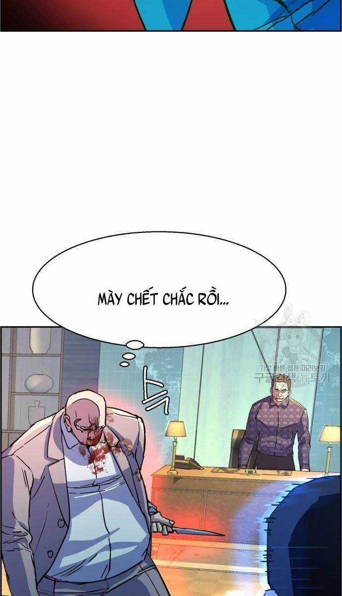 Bạn Học Của Tôi Là Lính Đánh Thuê Chương 111 trang 25