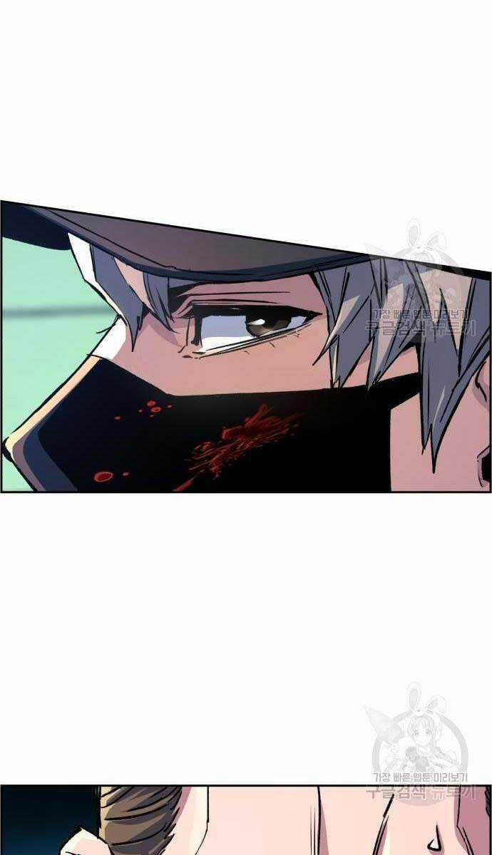 Bạn Học Của Tôi Là Lính Đánh Thuê Chương 111 trang 29