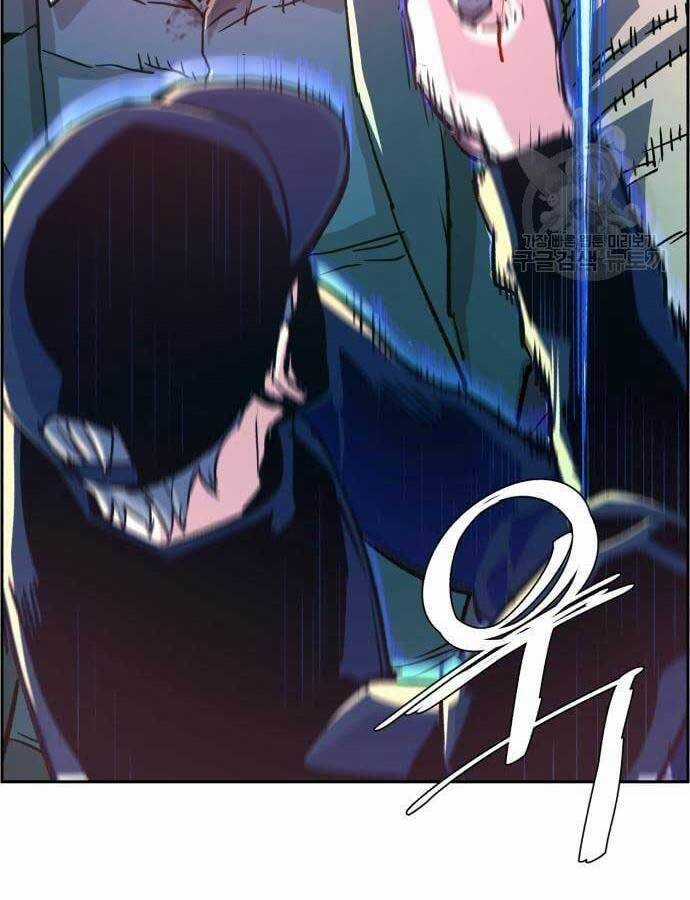 Bạn Học Của Tôi Là Lính Đánh Thuê Chương 111 trang 34