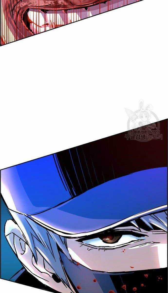 Bạn Học Của Tôi Là Lính Đánh Thuê Chương 111 trang 36