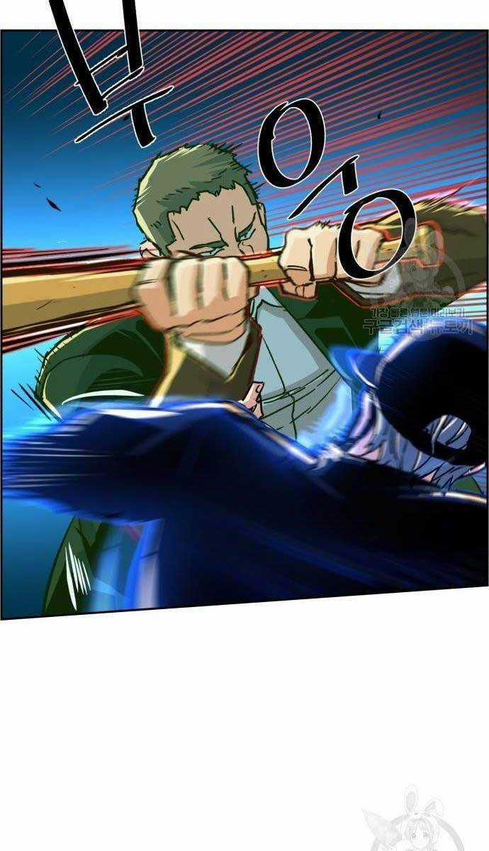 Bạn Học Của Tôi Là Lính Đánh Thuê Chương 111 trang 4