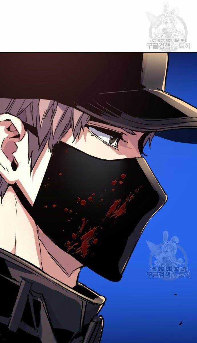 Bạn Học Của Tôi Là Lính Đánh Thuê Chương 111 trang 54