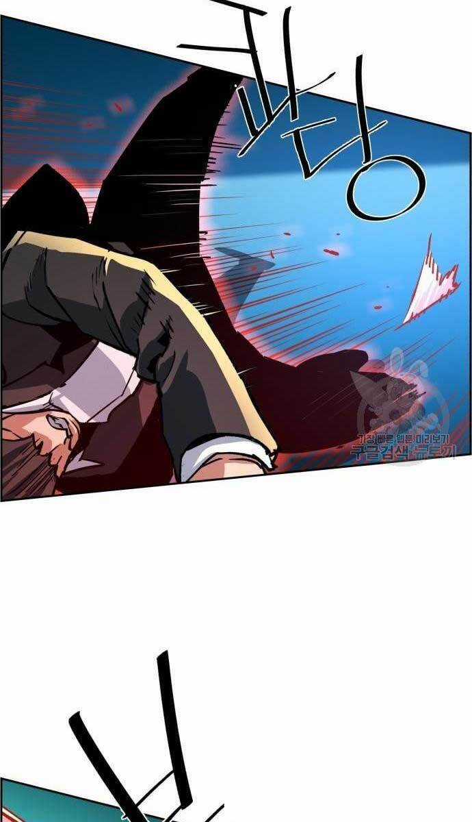 Bạn Học Của Tôi Là Lính Đánh Thuê Chương 111 trang 62