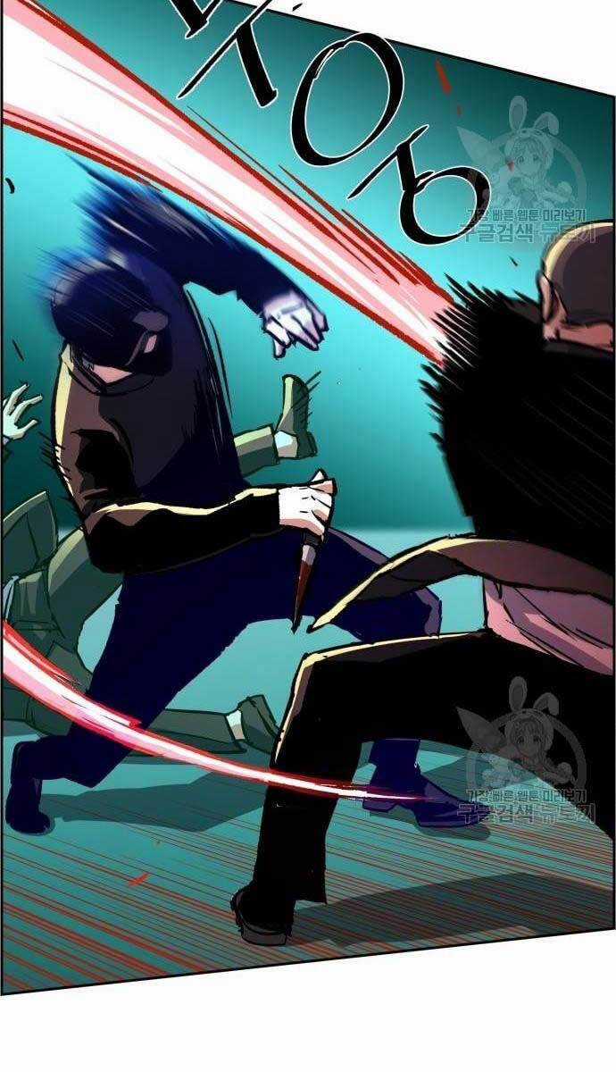 Bạn Học Của Tôi Là Lính Đánh Thuê Chương 111 trang 63