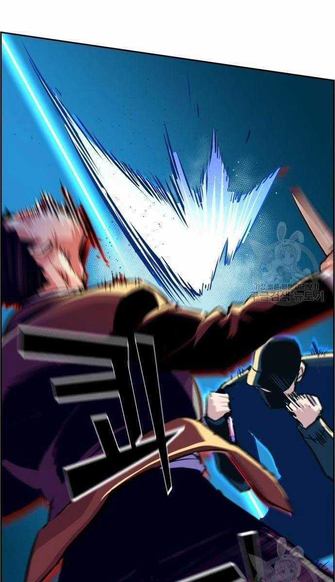 Bạn Học Của Tôi Là Lính Đánh Thuê Chương 111 trang 67