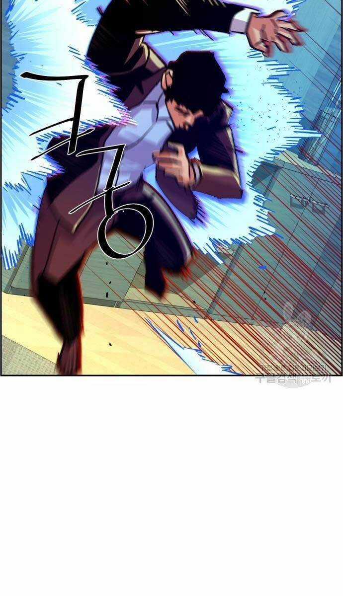 Bạn Học Của Tôi Là Lính Đánh Thuê Chương 111 trang 69