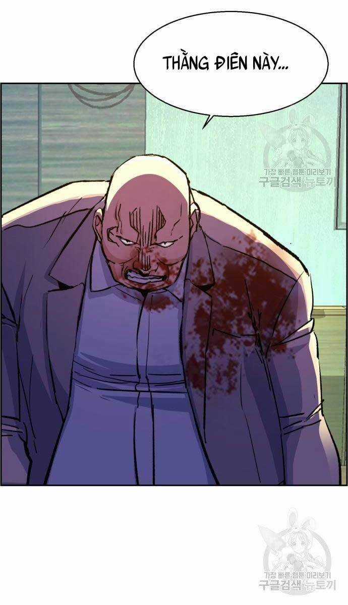 Bạn Học Của Tôi Là Lính Đánh Thuê Chương 111 trang 70