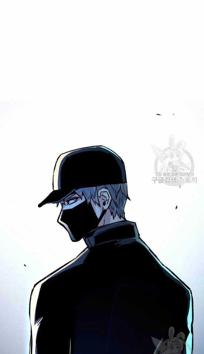 Bạn Học Của Tôi Là Lính Đánh Thuê Chương 111 trang 71