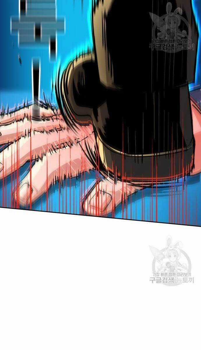 Bạn Học Của Tôi Là Lính Đánh Thuê Chương 111 trang 81