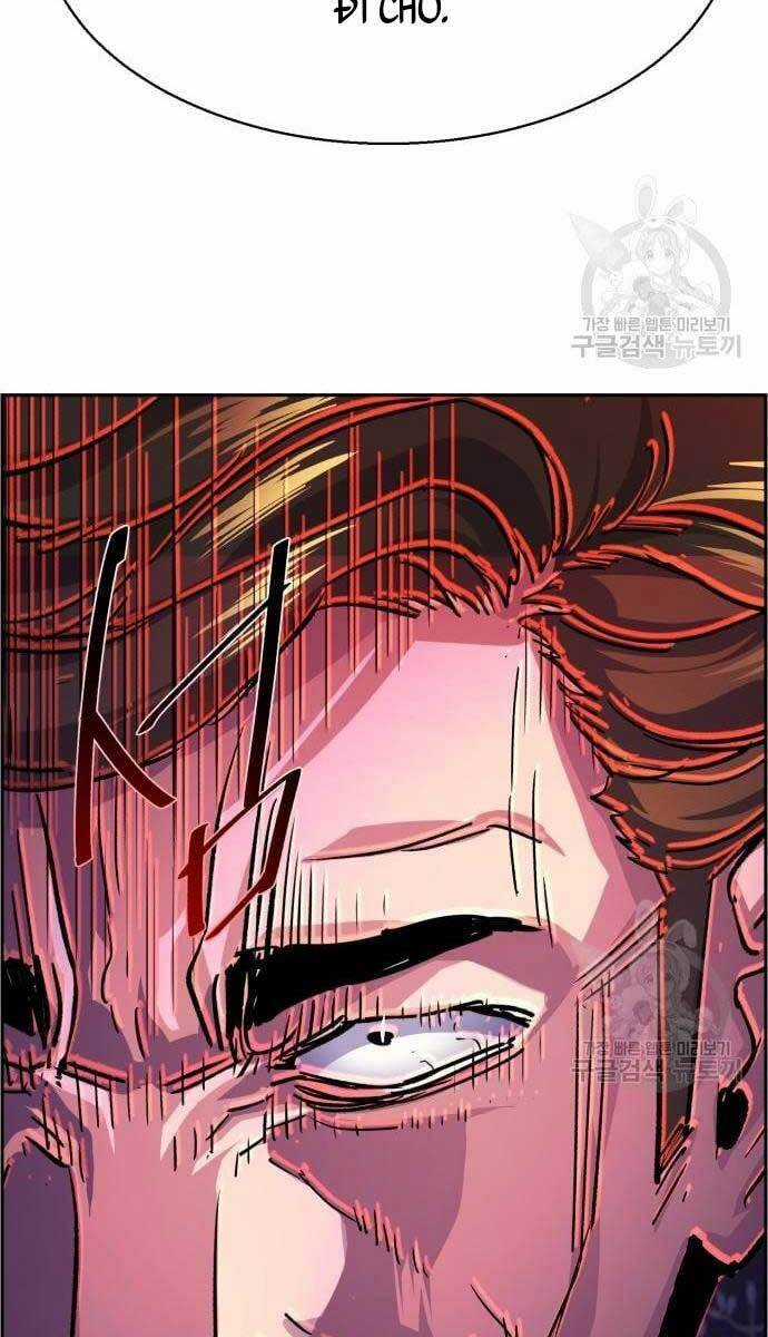 Bạn Học Của Tôi Là Lính Đánh Thuê Chương 111 trang 87