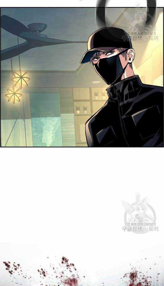 Bạn Học Của Tôi Là Lính Đánh Thuê Chương 111 trang 89