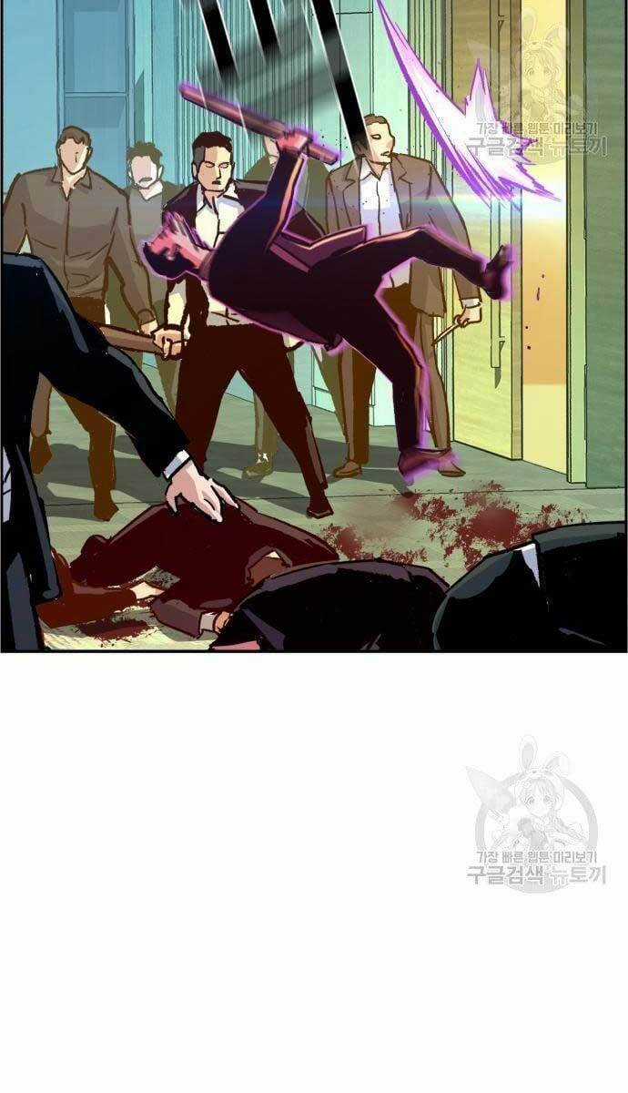 Bạn Học Của Tôi Là Lính Đánh Thuê Chương 111 trang 93