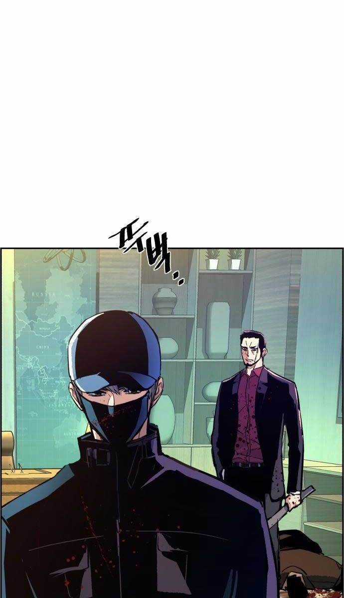 Bạn Học Của Tôi Là Lính Đánh Thuê Chương 112 trang 100