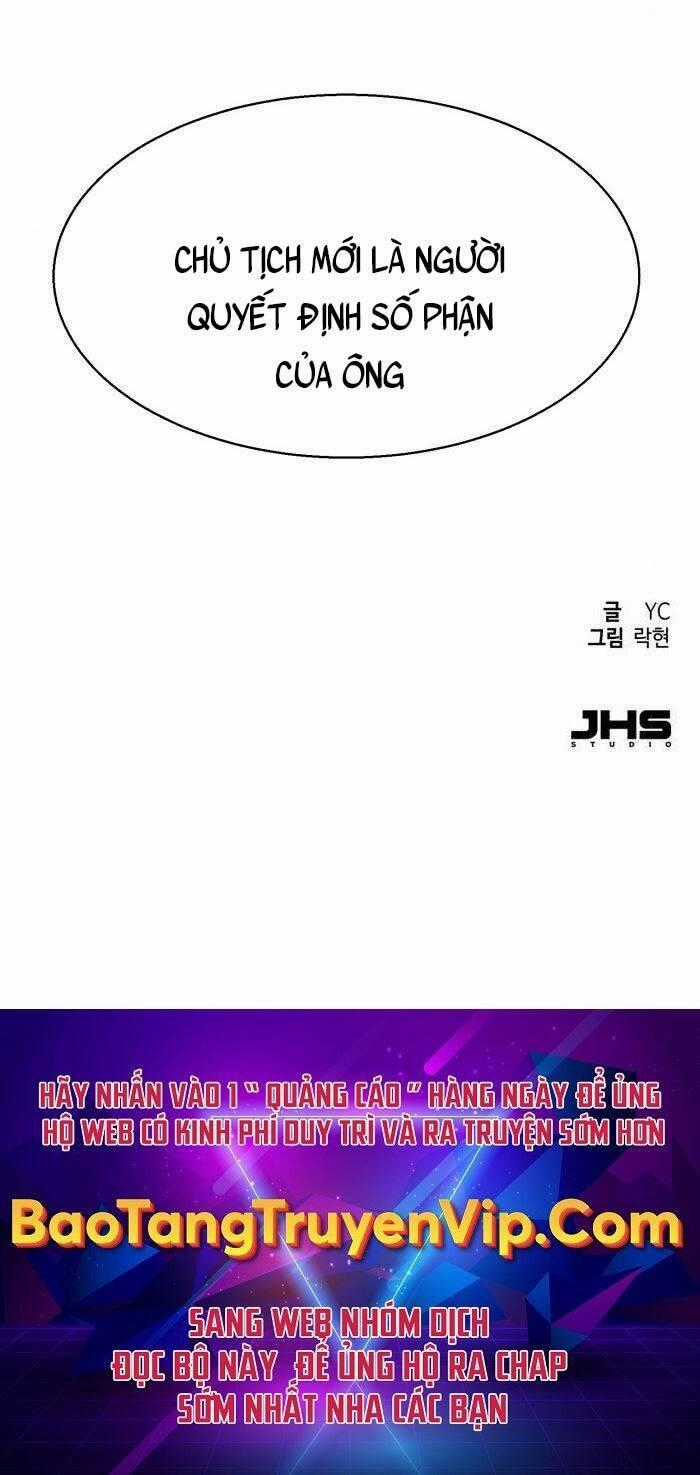 Bạn Học Của Tôi Là Lính Đánh Thuê Chương 112 trang 110