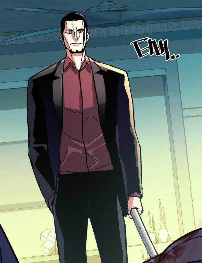 Bạn Học Của Tôi Là Lính Đánh Thuê Chương 112 trang 22