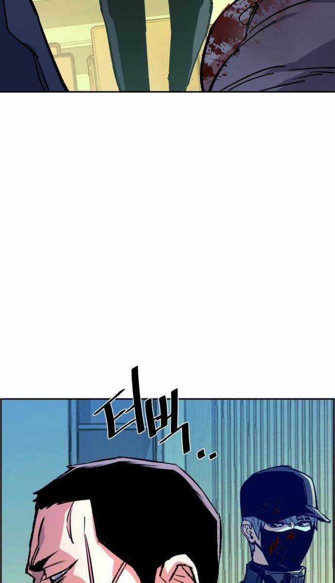 Bạn Học Của Tôi Là Lính Đánh Thuê Chương 112 trang 23