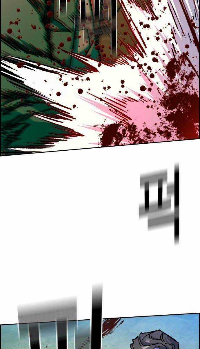 Bạn Học Của Tôi Là Lính Đánh Thuê Chương 112 trang 28