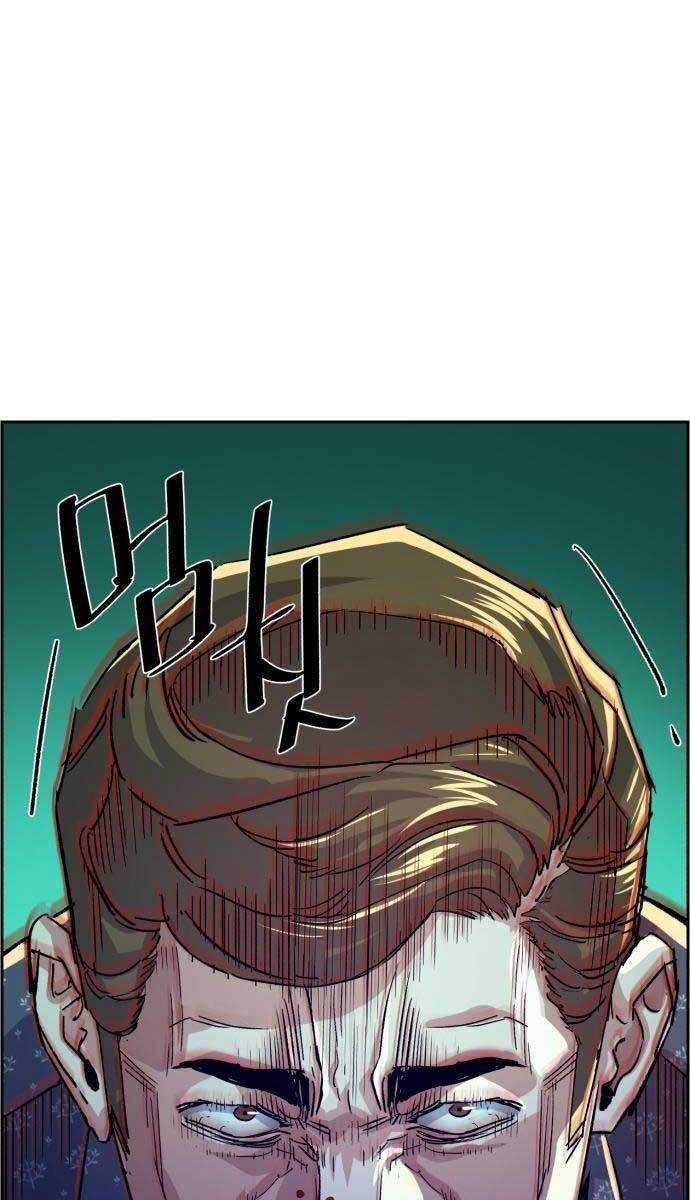 Bạn Học Của Tôi Là Lính Đánh Thuê Chương 112 trang 77