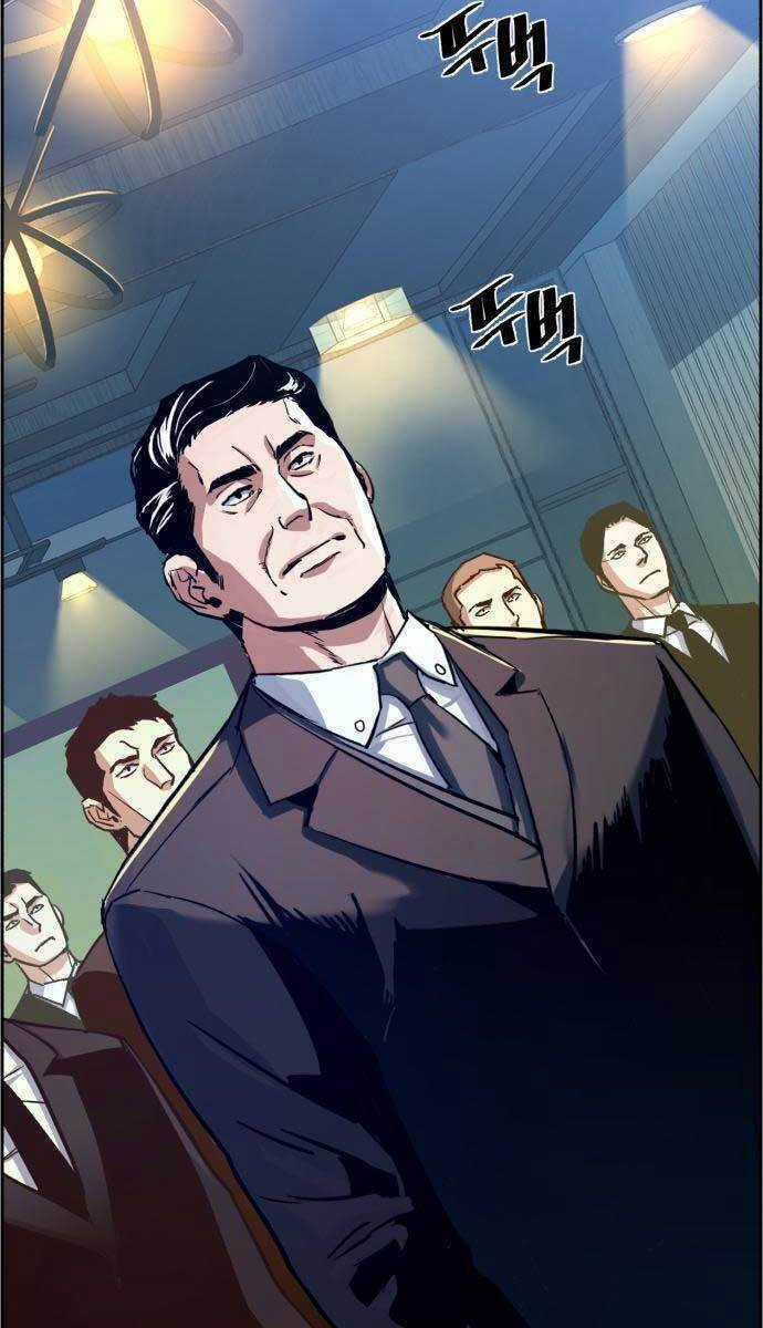 Bạn Học Của Tôi Là Lính Đánh Thuê Chương 112 trang 82