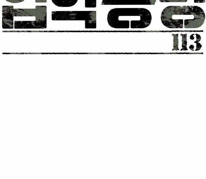 Bạn Học Của Tôi Là Lính Đánh Thuê Chương 113 trang 1