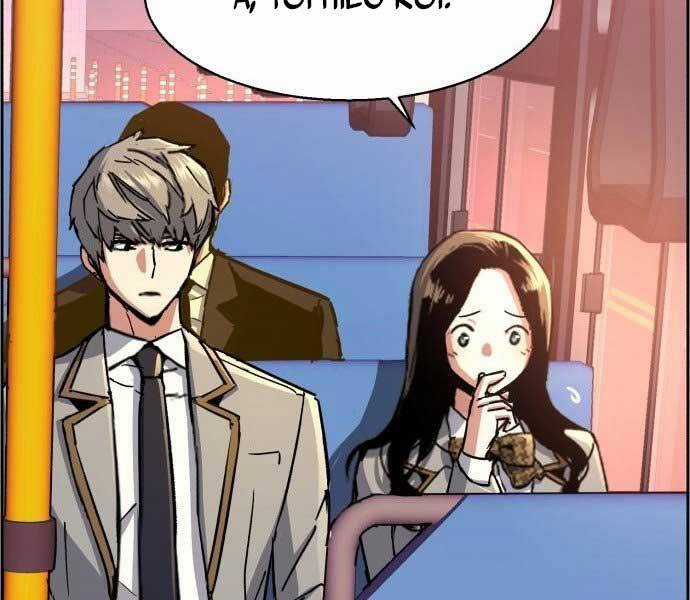 Bạn Học Của Tôi Là Lính Đánh Thuê Chương 113 trang 128