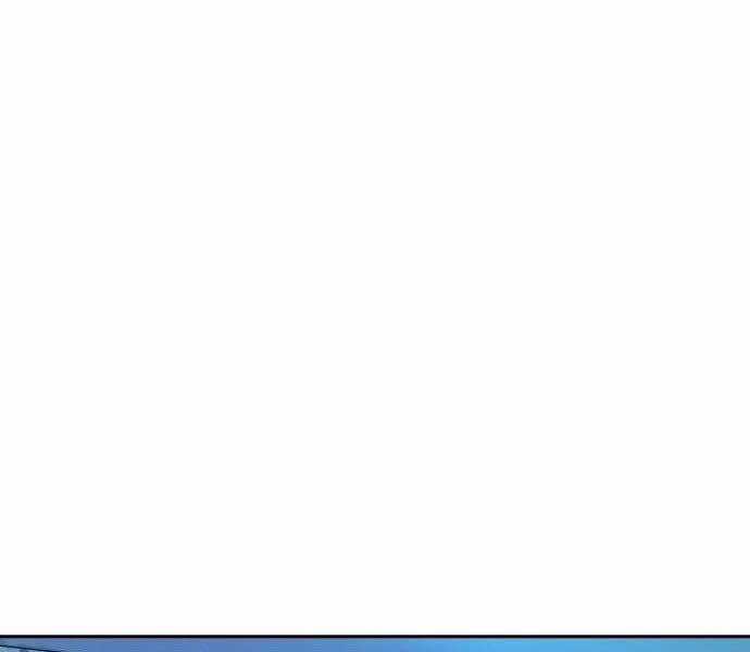 Bạn Học Của Tôi Là Lính Đánh Thuê Chương 113 trang 151