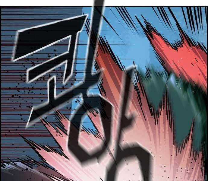 Bạn Học Của Tôi Là Lính Đánh Thuê Chương 113 trang 173