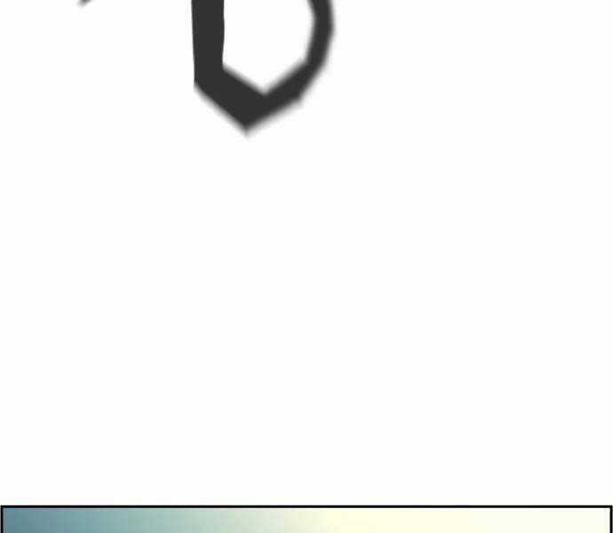 Bạn Học Của Tôi Là Lính Đánh Thuê Chương 113 trang 180