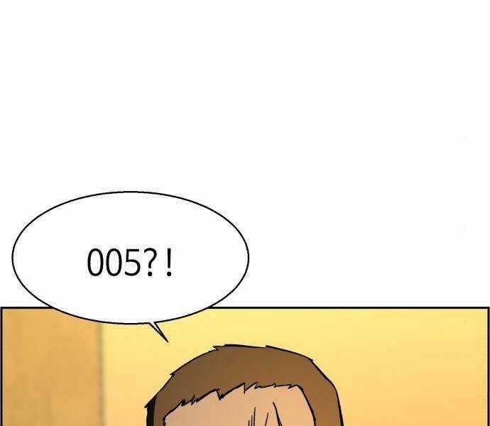 Bạn Học Của Tôi Là Lính Đánh Thuê Chương 113 trang 184