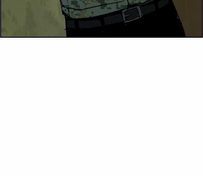 Bạn Học Của Tôi Là Lính Đánh Thuê Chương 113 trang 194