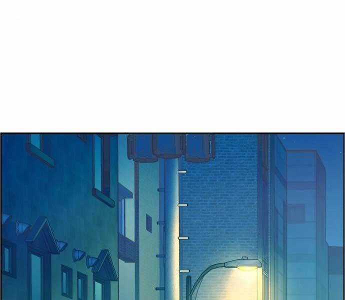 Bạn Học Của Tôi Là Lính Đánh Thuê Chương 113 trang 2